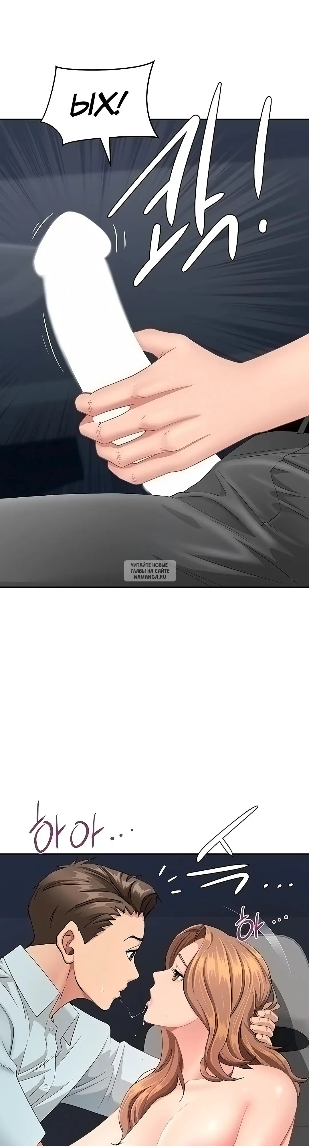 Page 19.000
