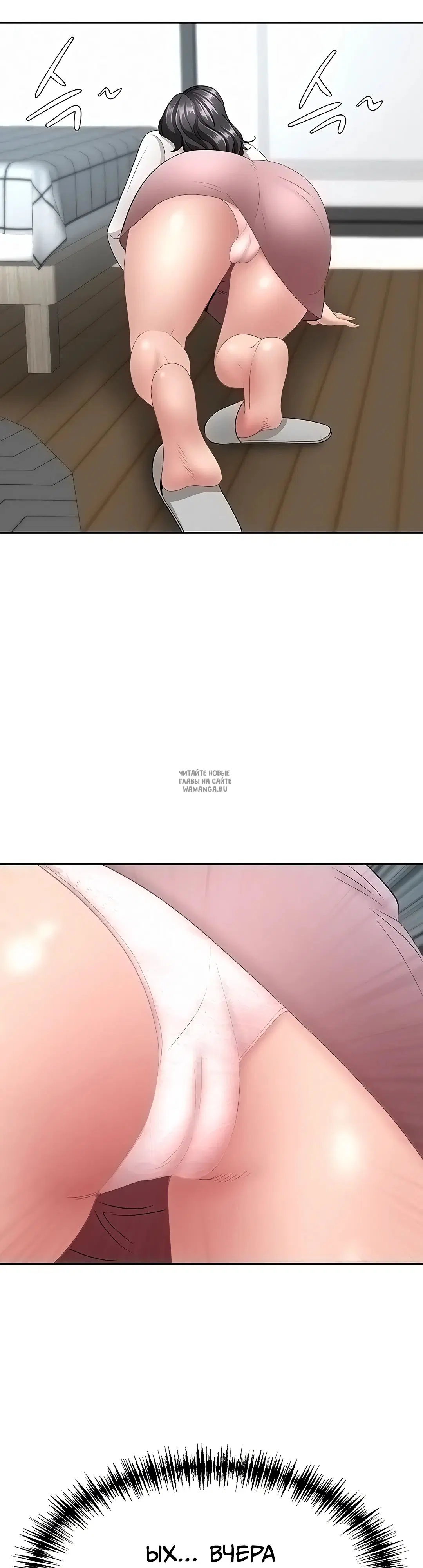 Page 19.000
