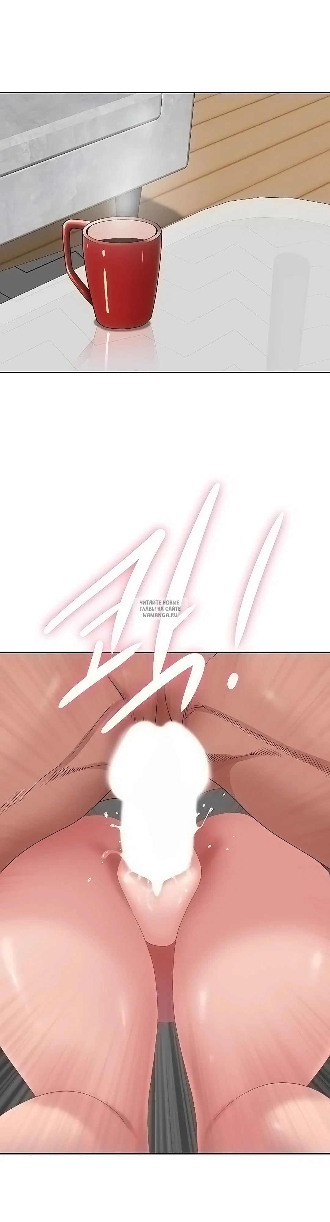 Page 19.000