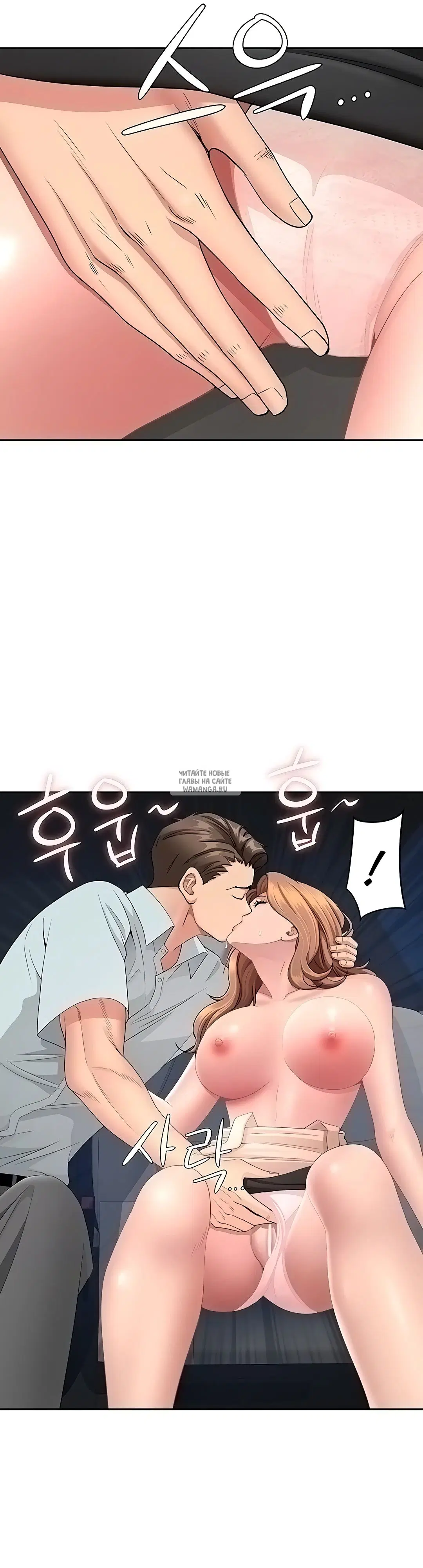Page 11.000