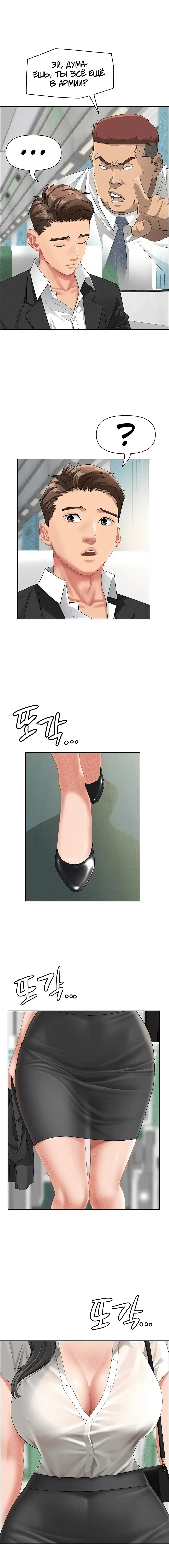 Page 1.002