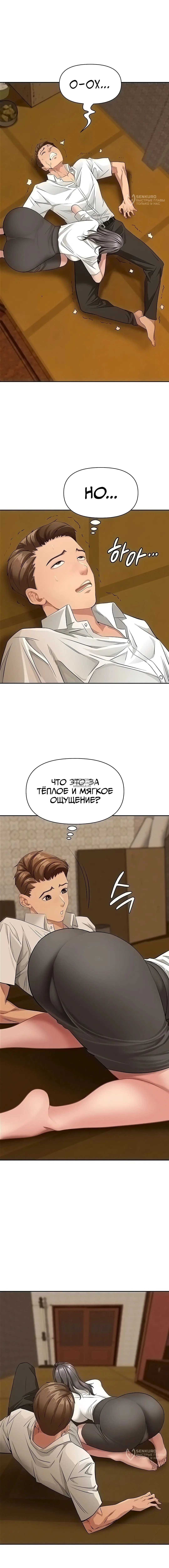 Page 12.000