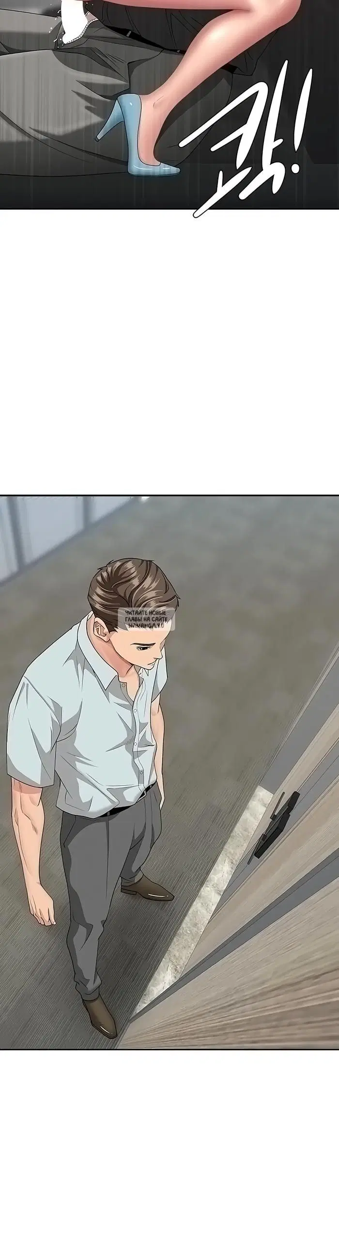 Page 12.000