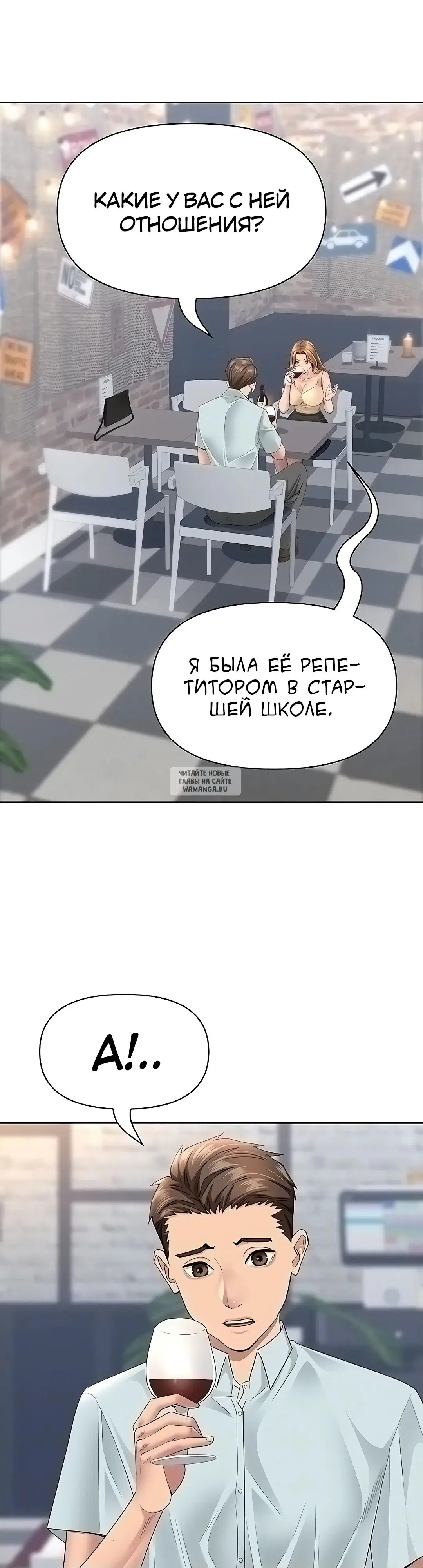 Page 12.000