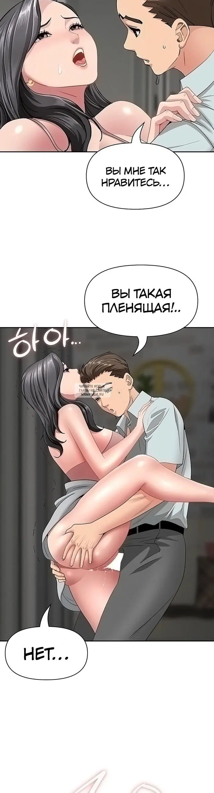 Page 24.000