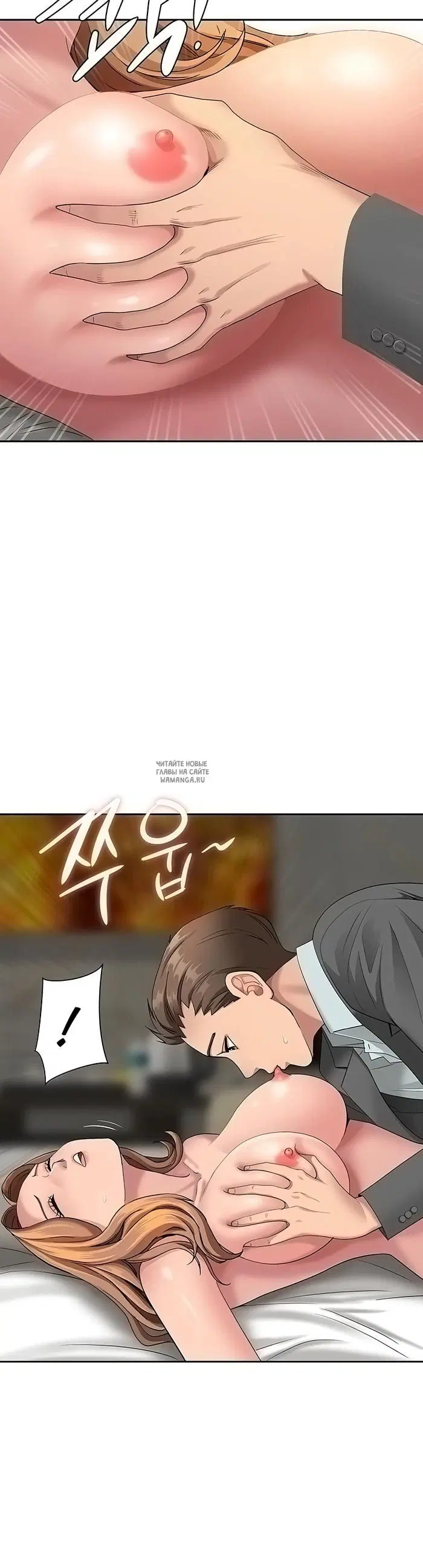 Page 24.000