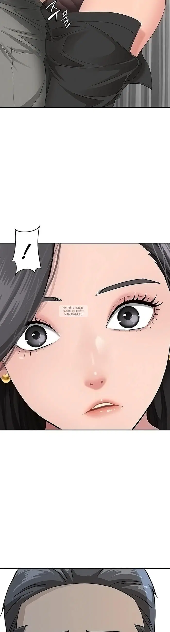 Page 24.000