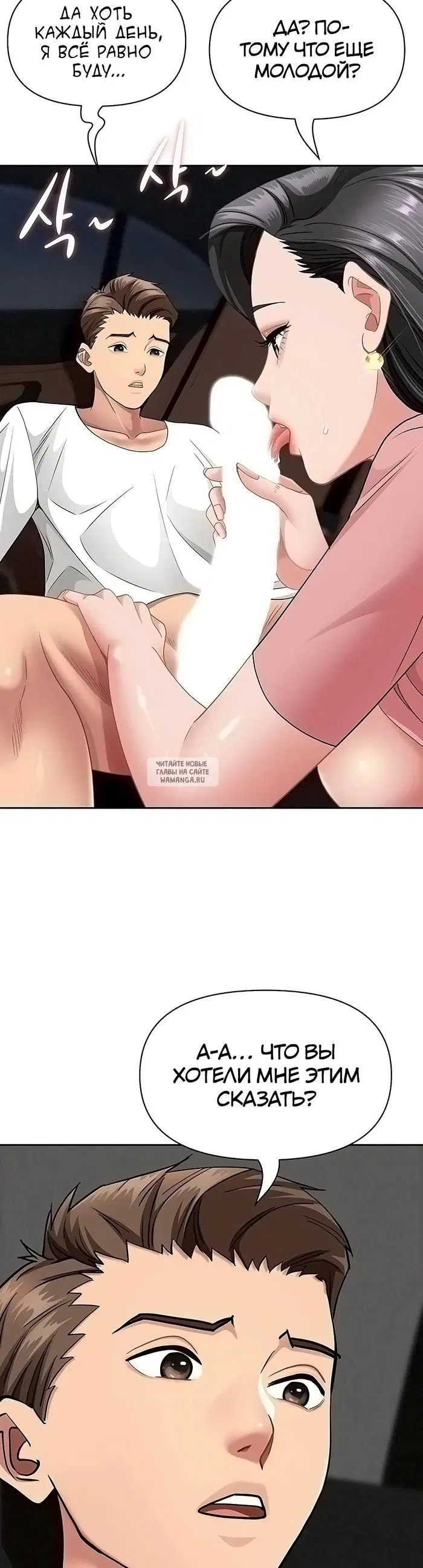 Page 24.000