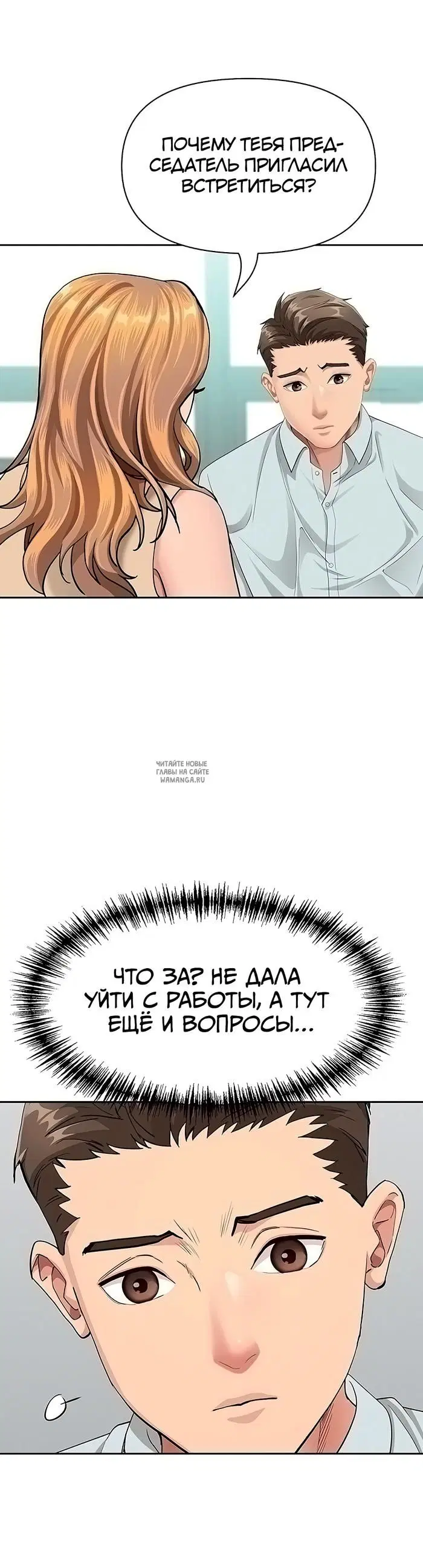 Page 24.000