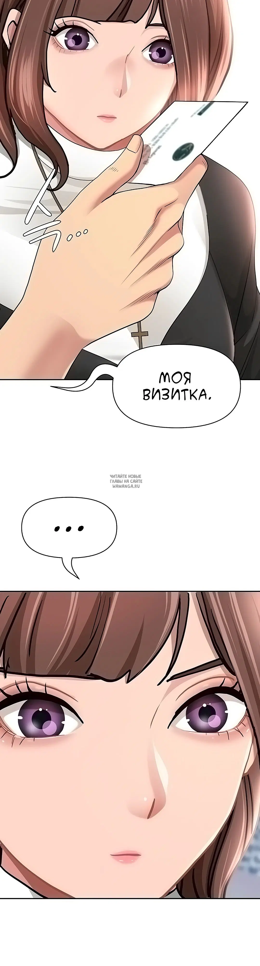 Page 24.000