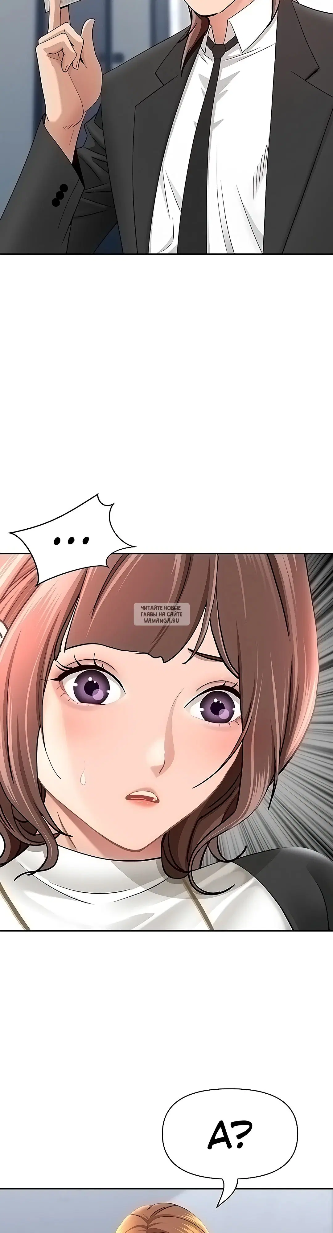 Page 24.000