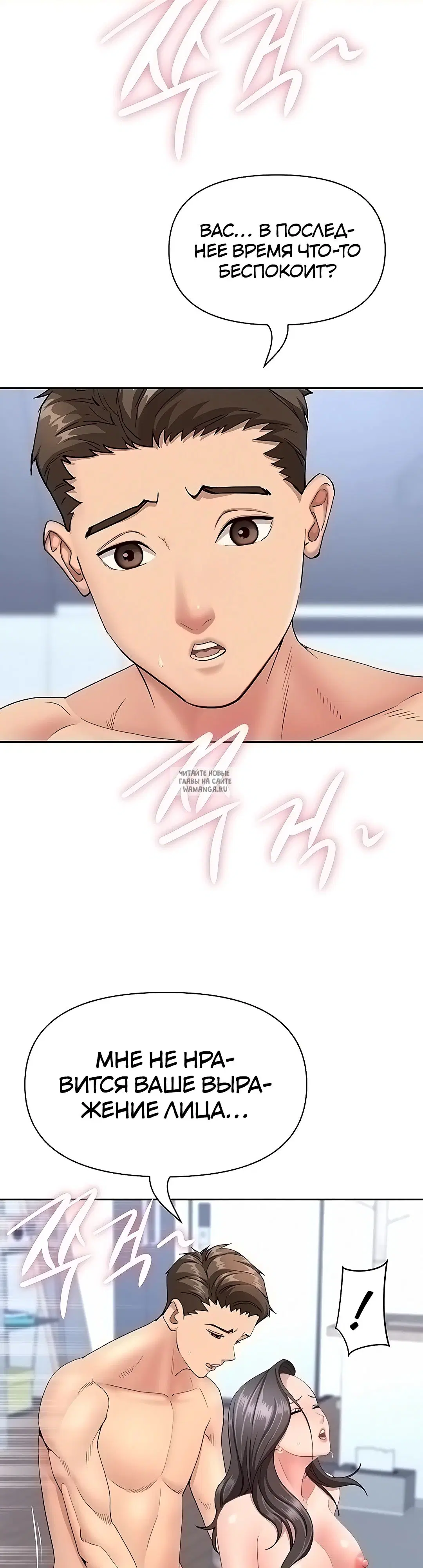 Page 24.000