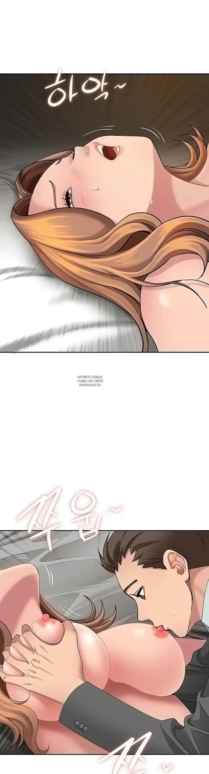 Page 25.000