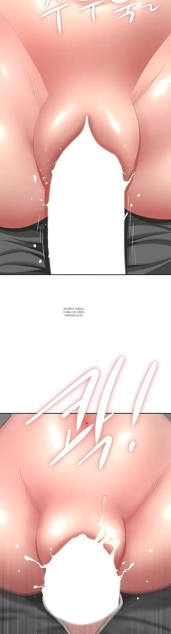 Page 25.000