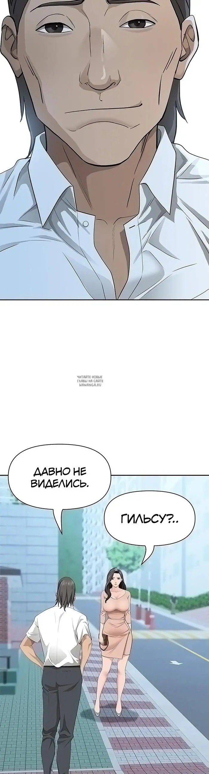 Page 25.000
