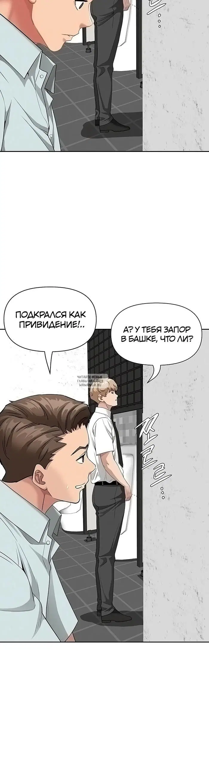 Page 25.000