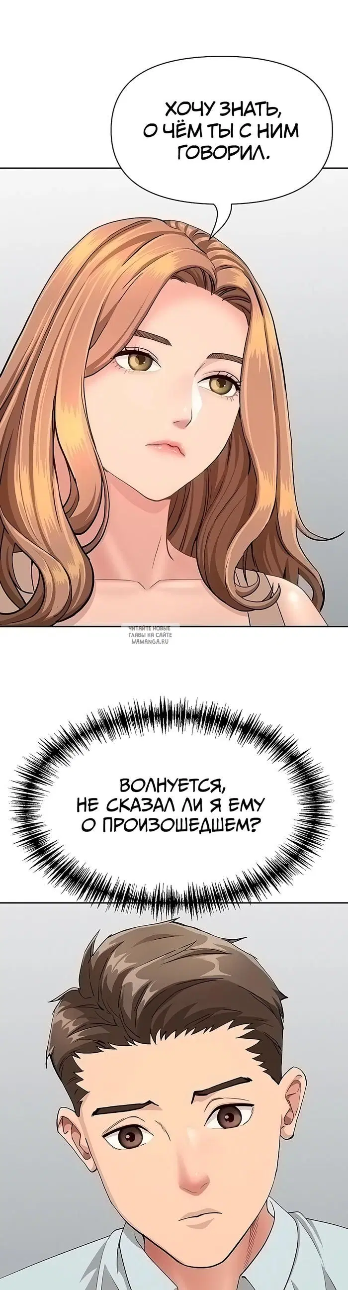 Page 25.000