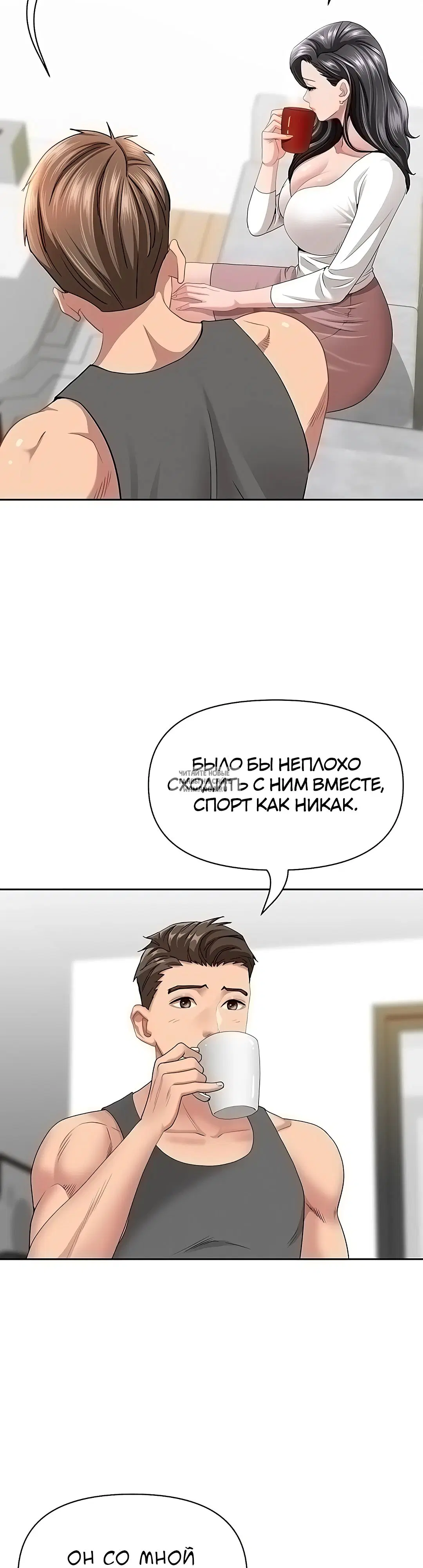 Page 25.000