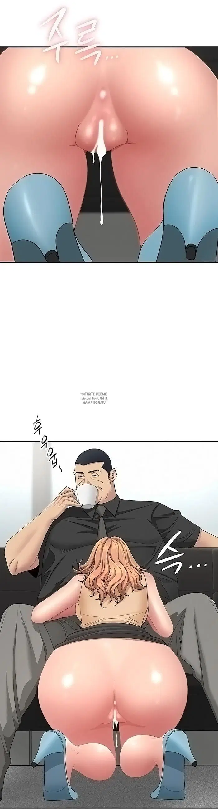 Page 26.000