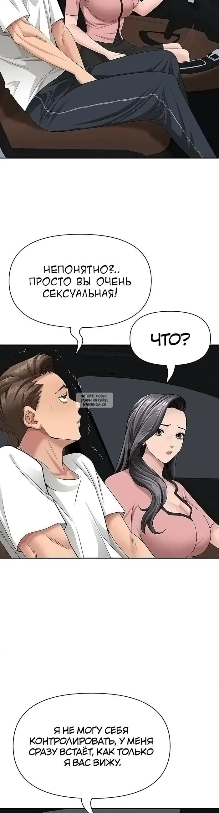 Page 26.000
