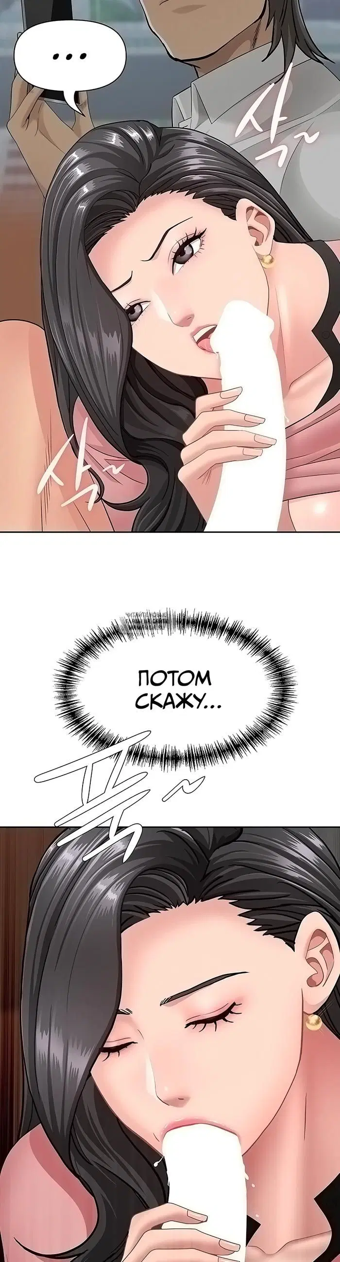 Page 26.000