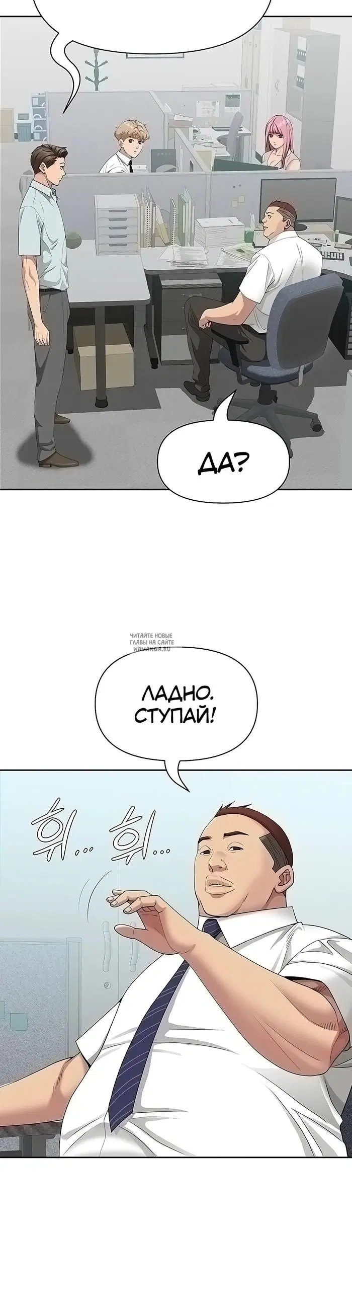 Page 26.000