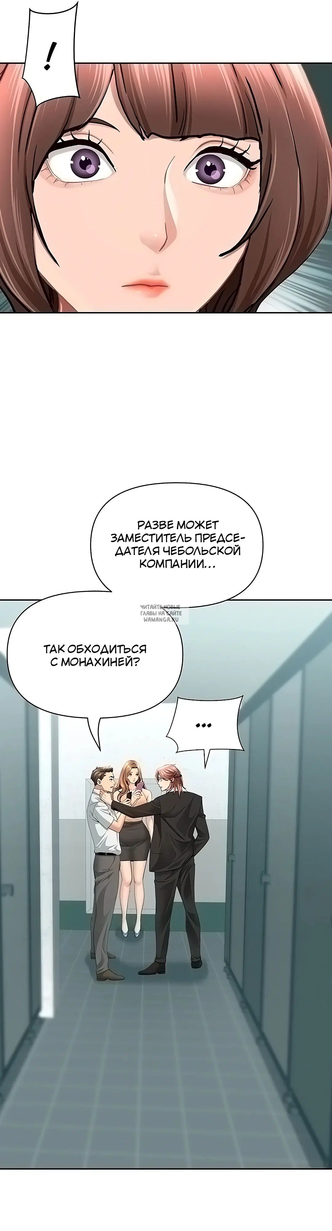 Page 26.000
