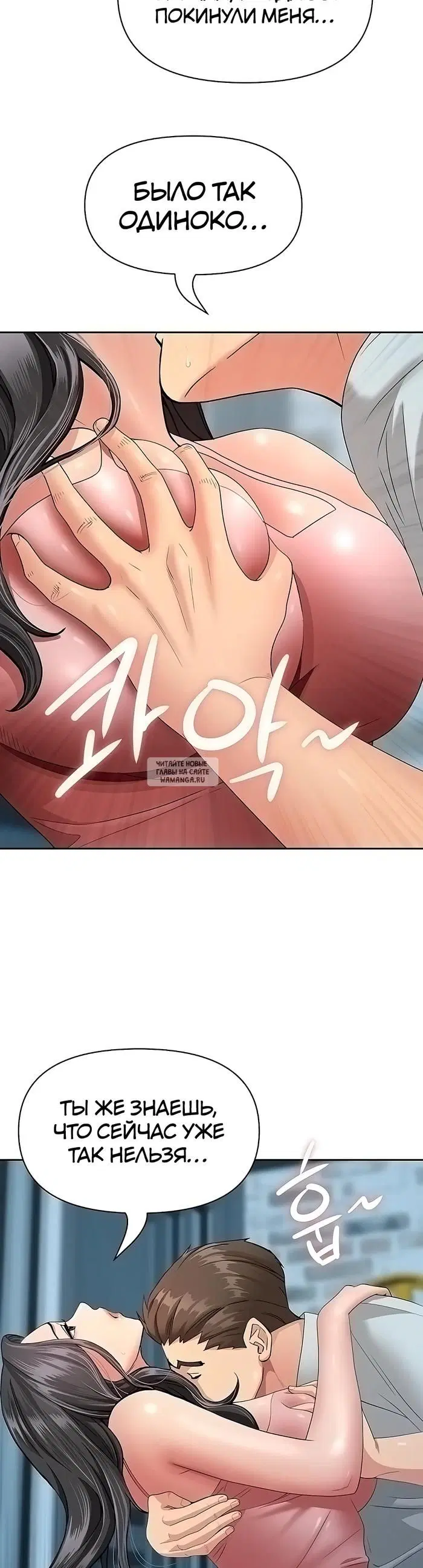 Page 27.000