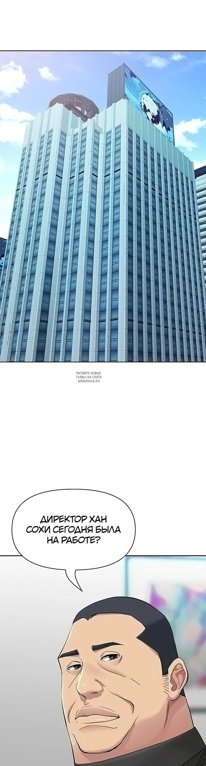 Page 27.000