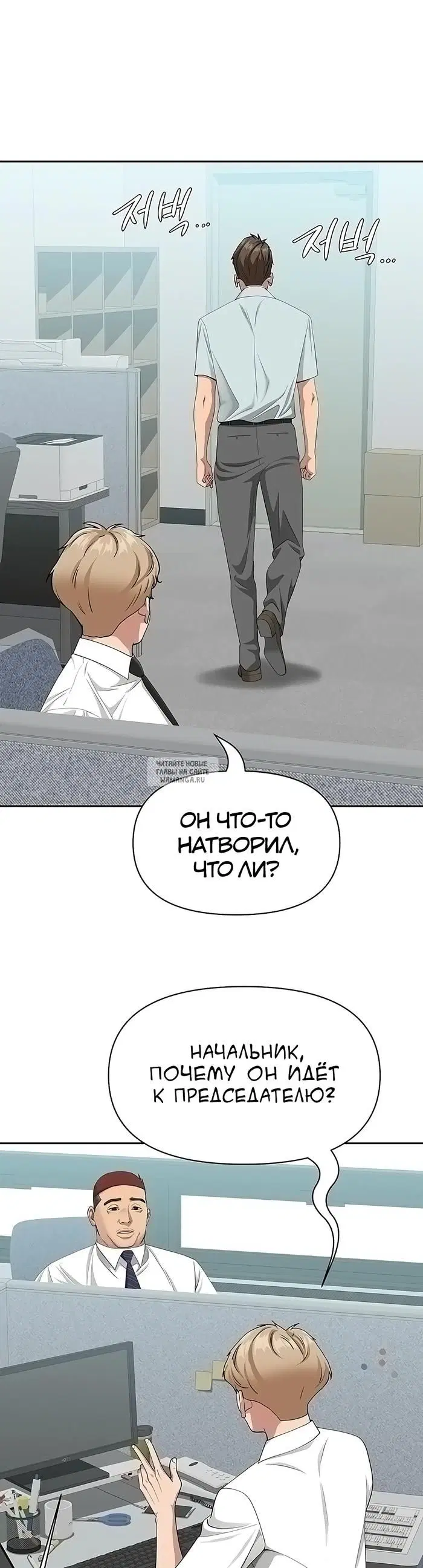 Page 27.000