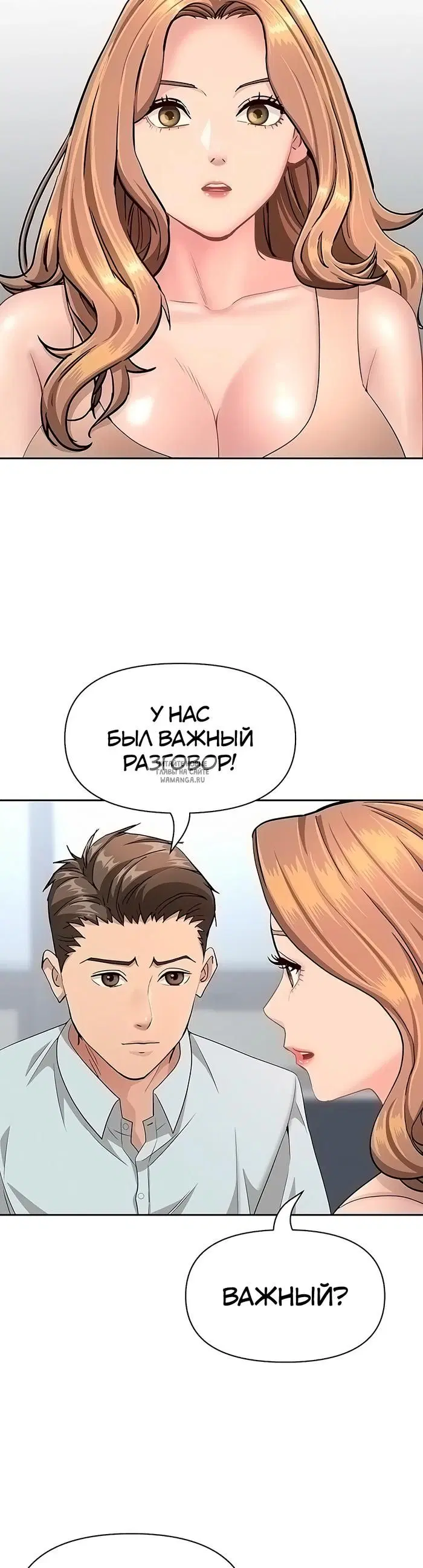 Page 27.000