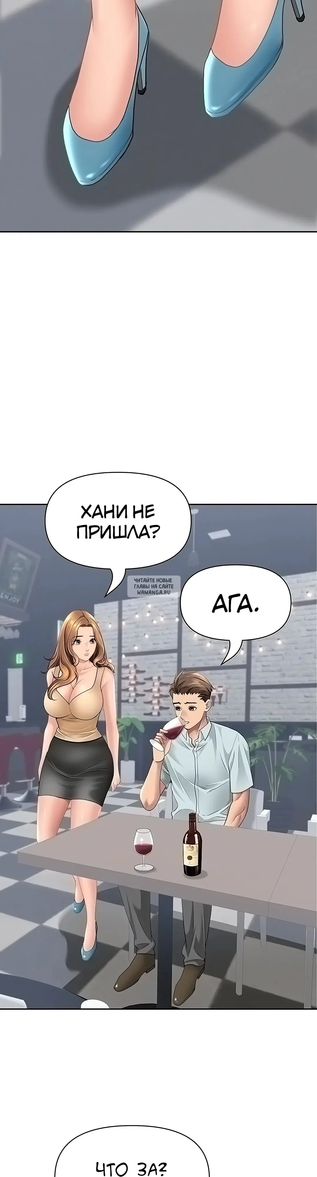 Page 27.000