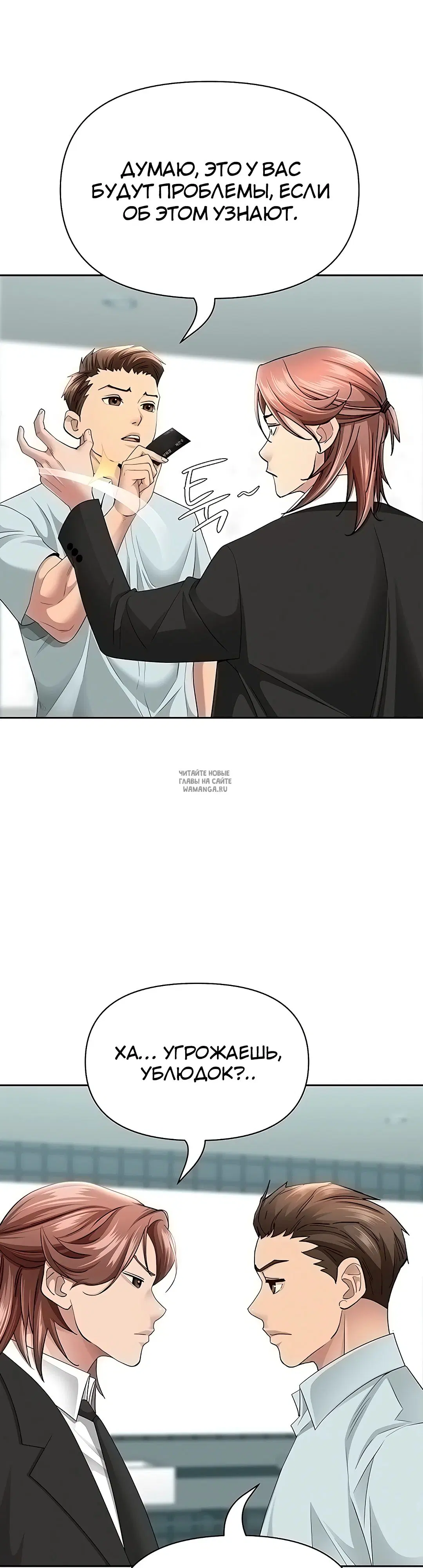 Page 27.000