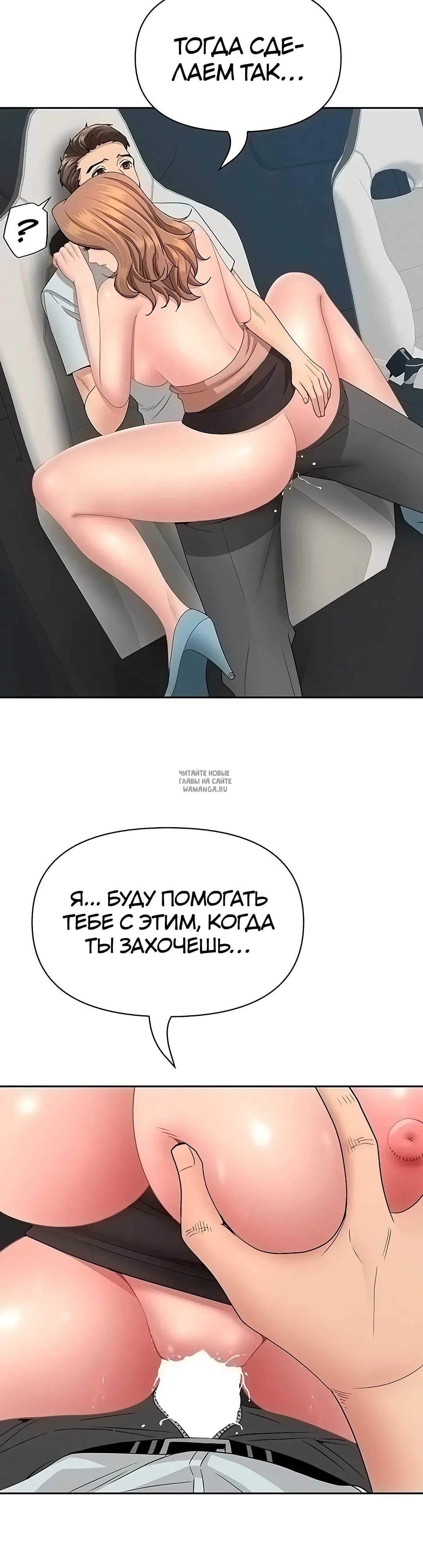 Page 27.000