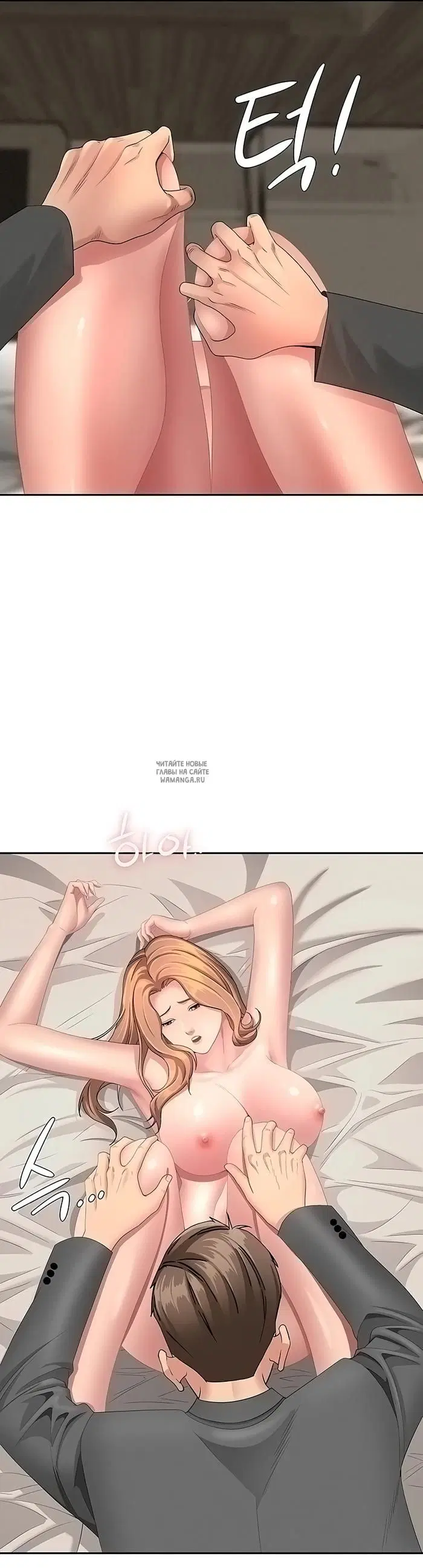 Page 28.000