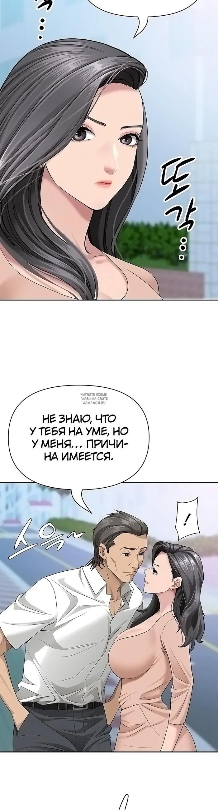 Page 28.000