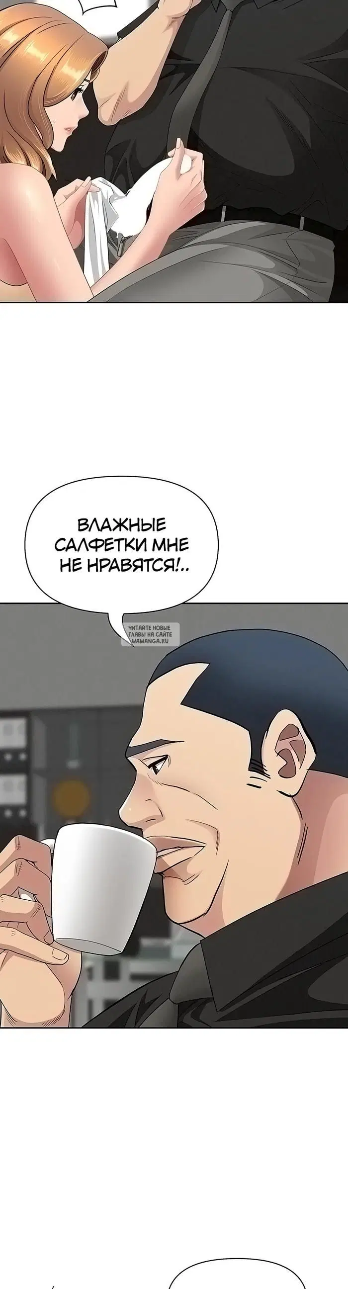 Page 28.000