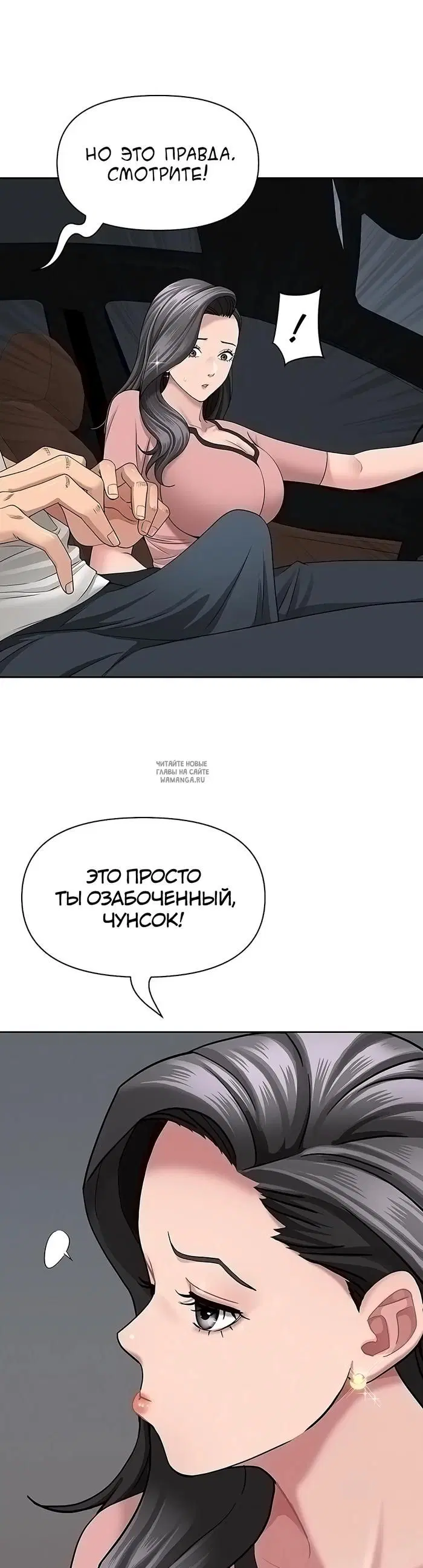 Page 28.000