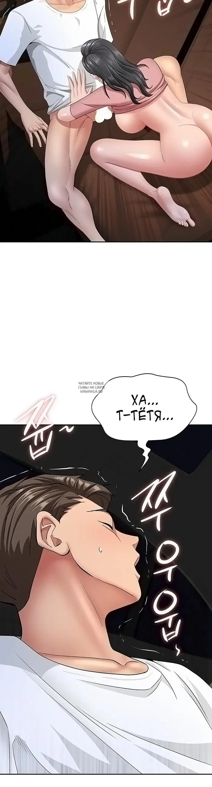 Page 28.000
