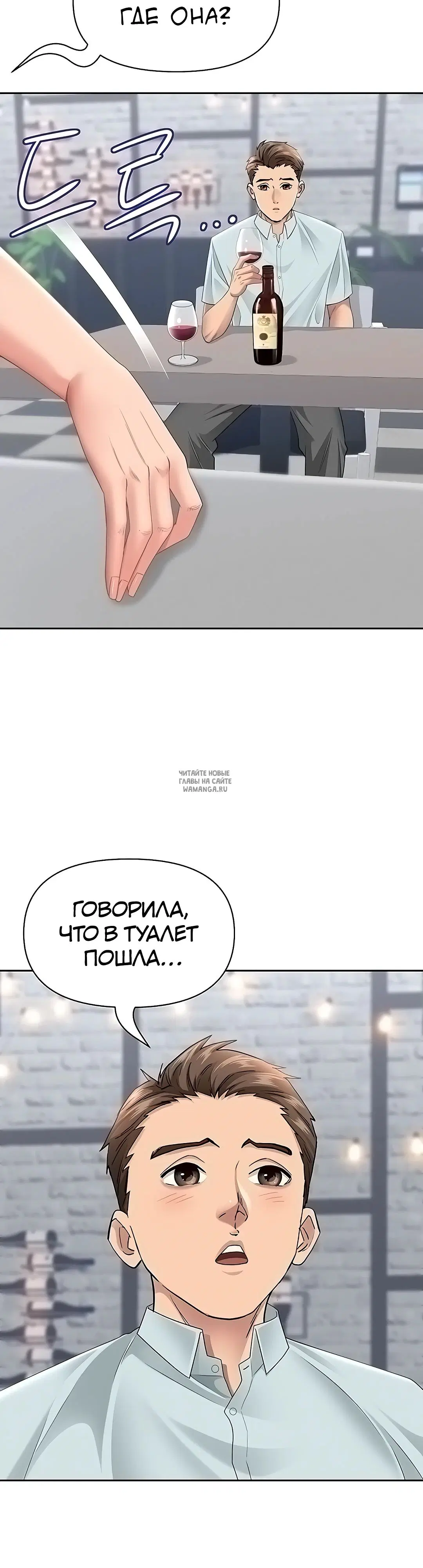Page 28.000