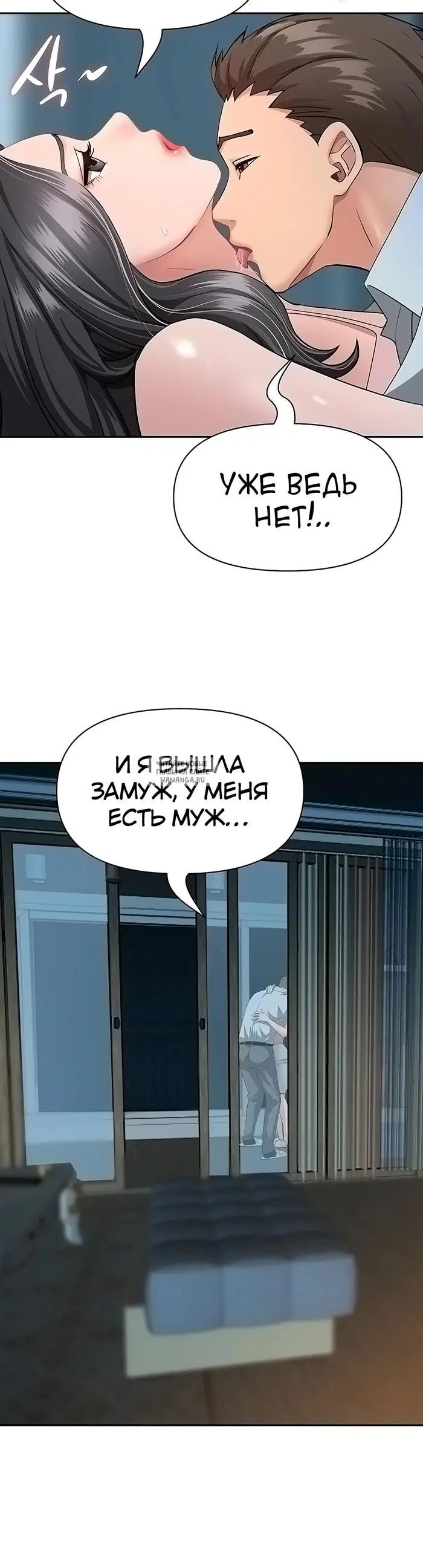 Page 29.000