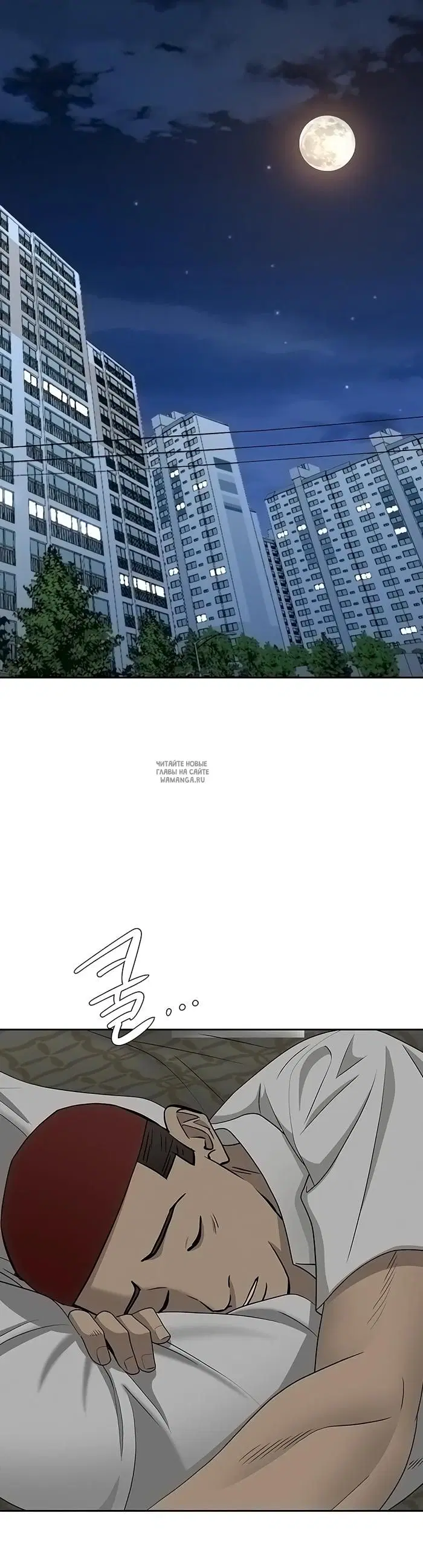 Page 29.000