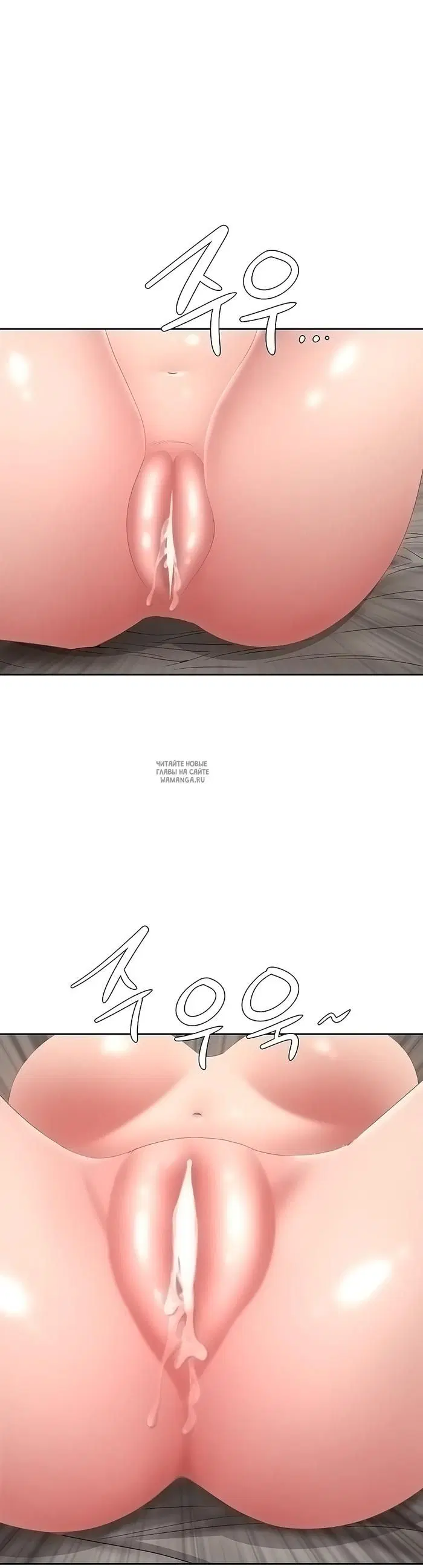 Page 29.000