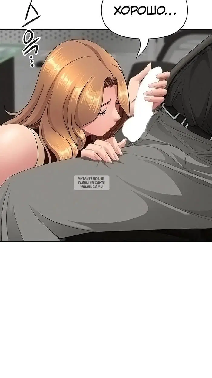 Page 29.000