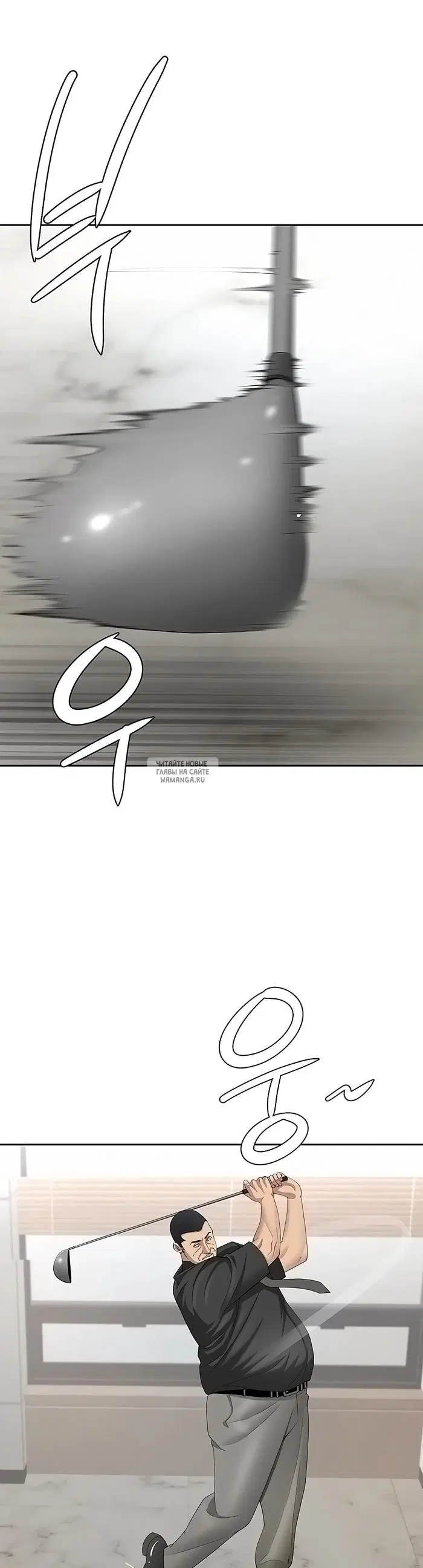 Page 29.000