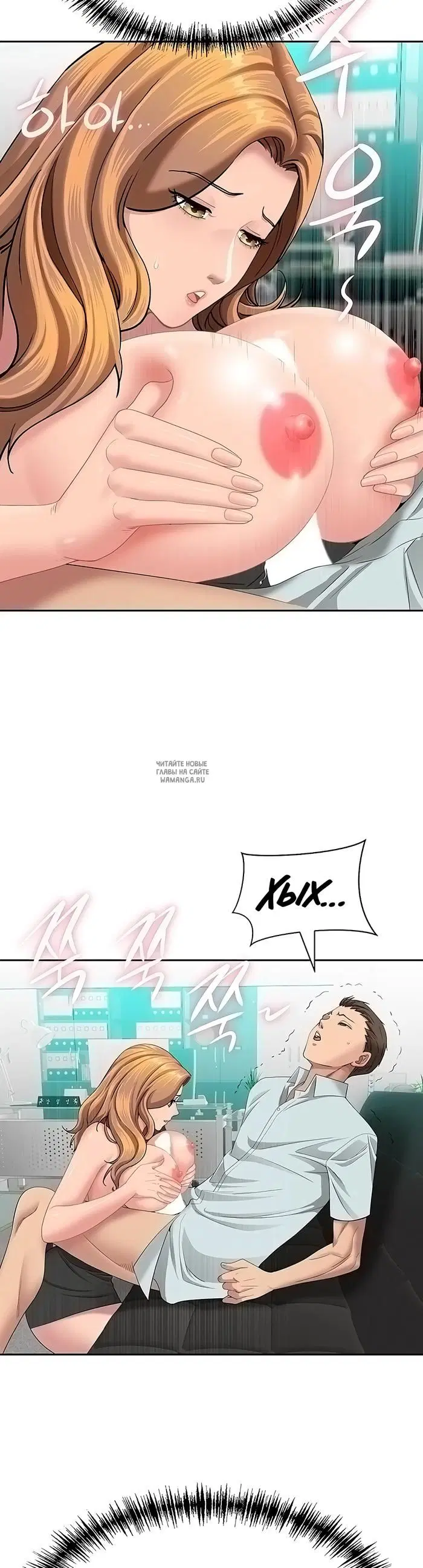 Page 29.000