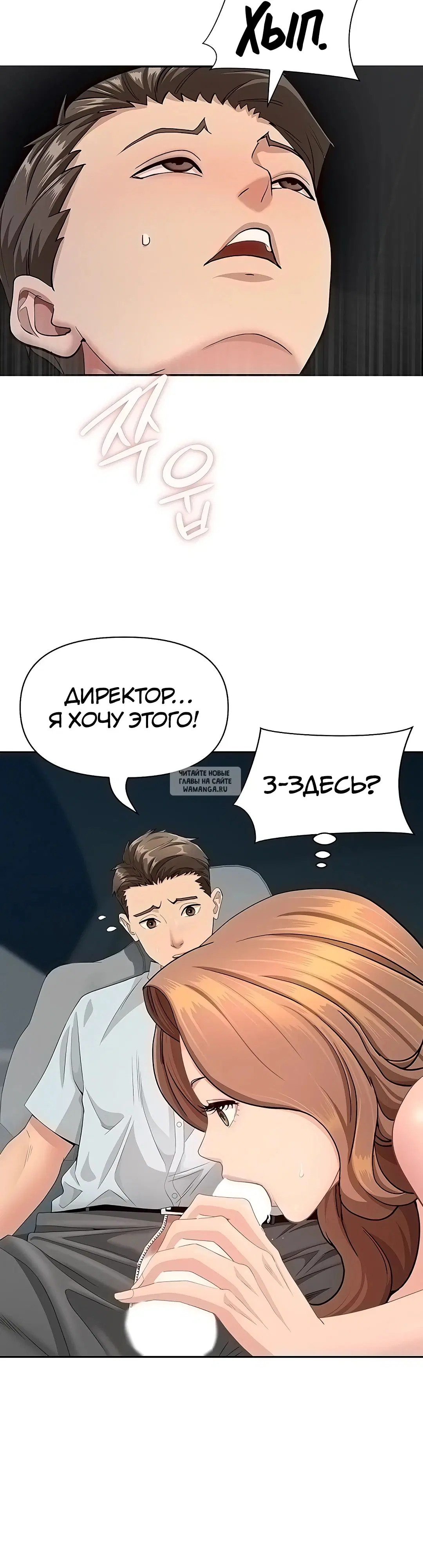 Page 29.000