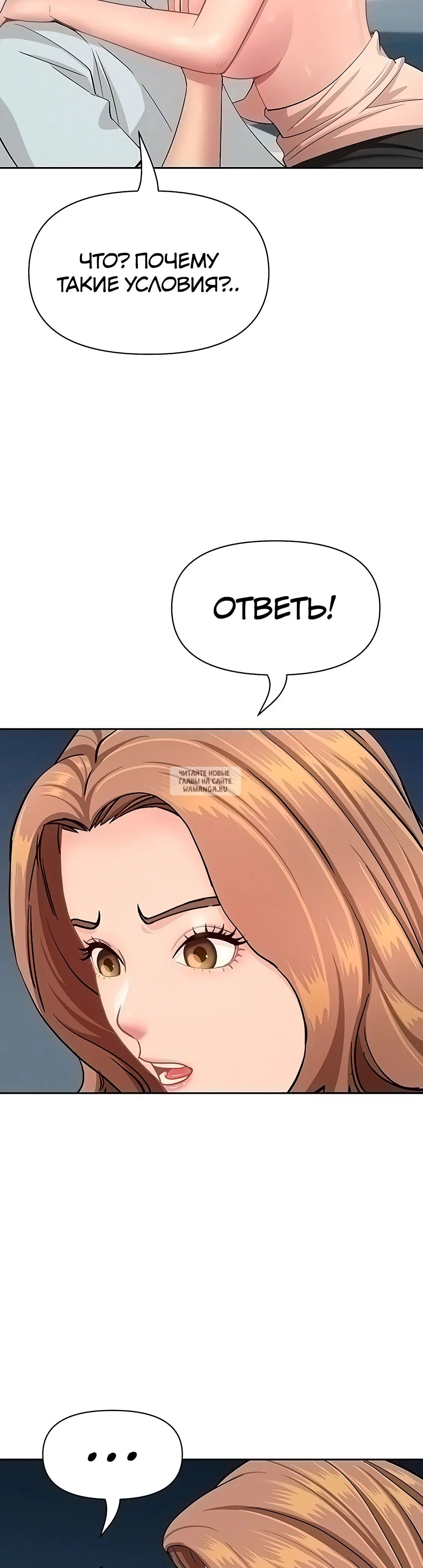 Page 29.000