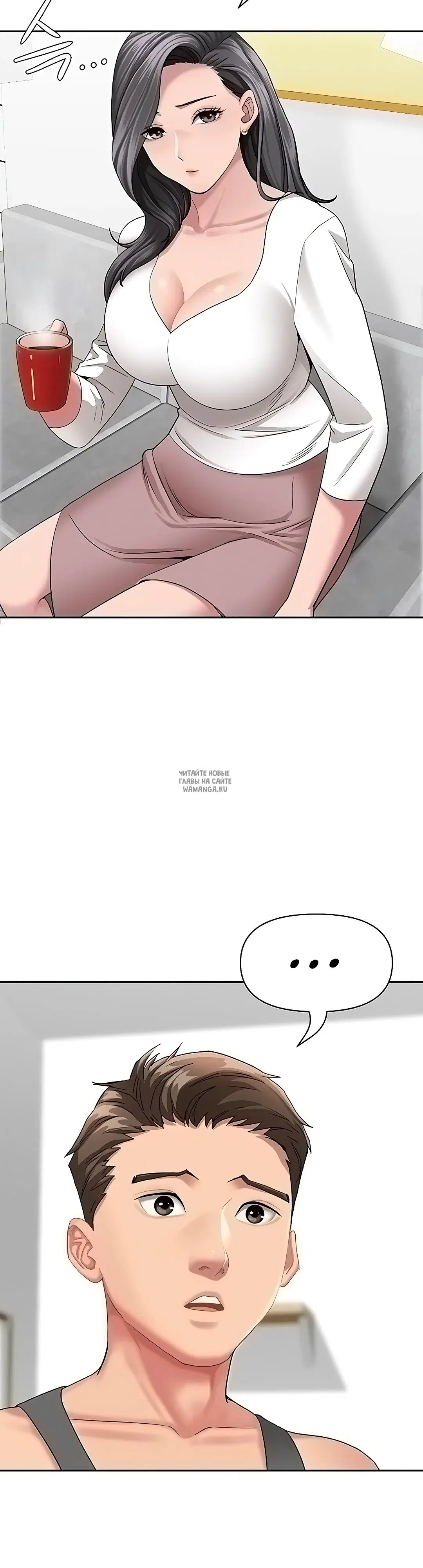Page 29.000