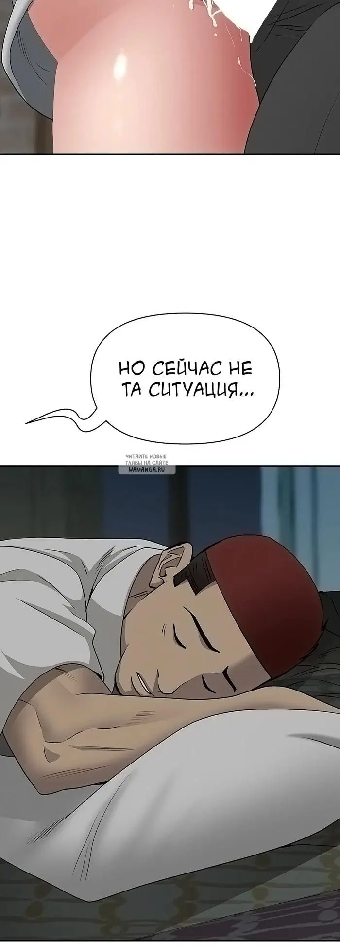 Page 20.000